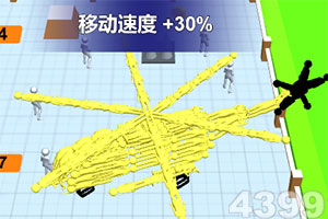 半岛网页版手机app下载